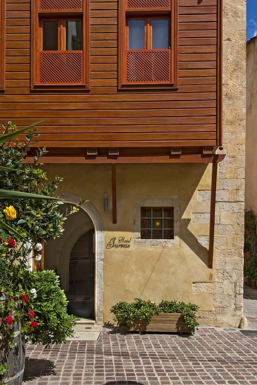 Ionas Boutique Hotel Chania  Exterior foto